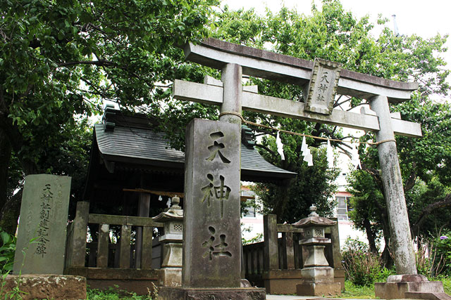 天神社